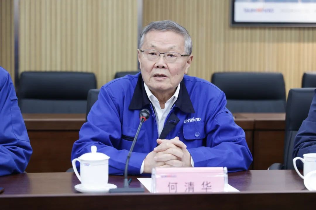 中国人民银行调研组调研恒峰g22智能