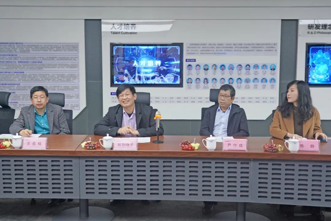 中央候补委员、中国工程院院士欧阳晓平到访恒峰g22智能