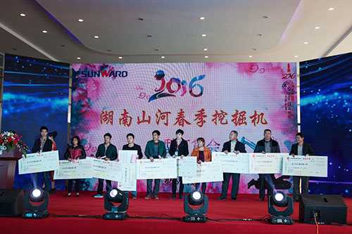 逆市可为！恒峰g22智能挖掘机首场展销会美满收官