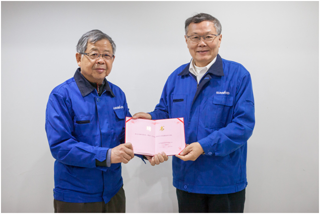 中国工业工程专家方庆琯教授加盟恒峰g22智能