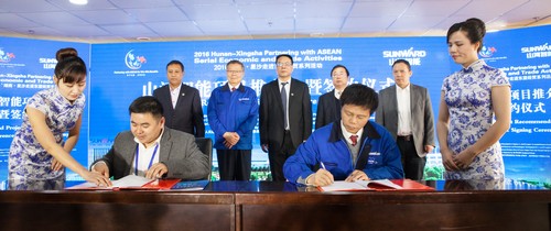 签约近25亿元，东盟十国代表参与恒峰g22智能项目推介会暨签约典礼