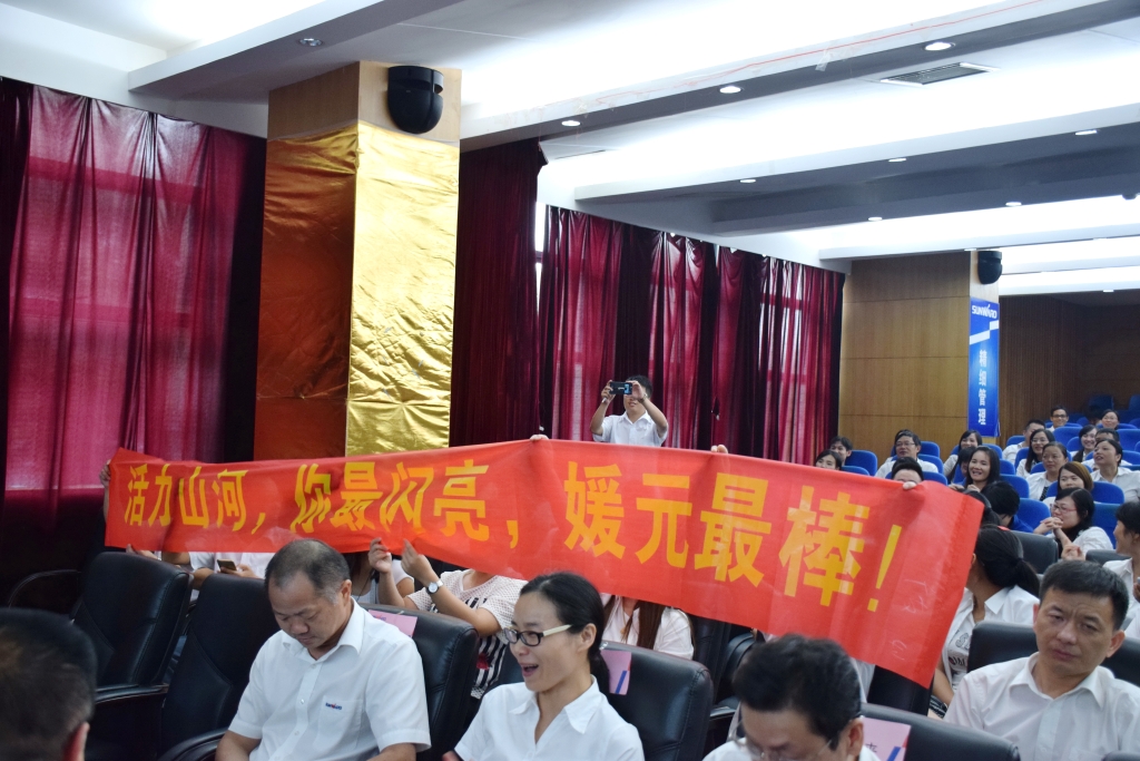 正青春、正能量，，，，为“恒峰g22好声音”点赞