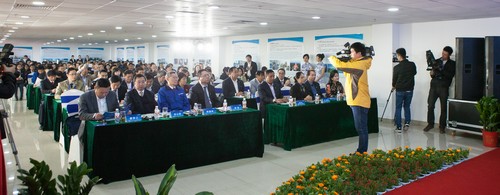 签约近25亿元，东盟十国代表参与恒峰g22智能项目推介会暨签约典礼