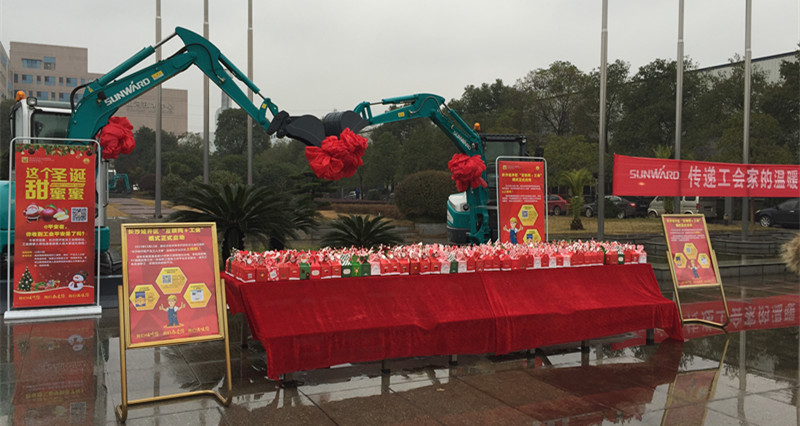 平安果驾到，，，，，，好事要来到