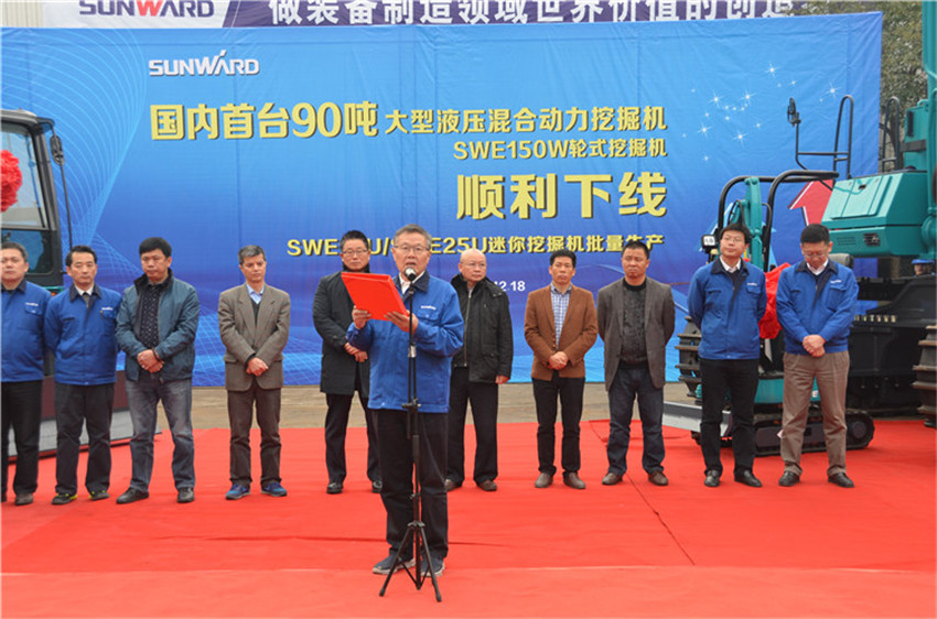 新品下线&精品批量上市：恒峰g22智能“组合拳”逆势出击