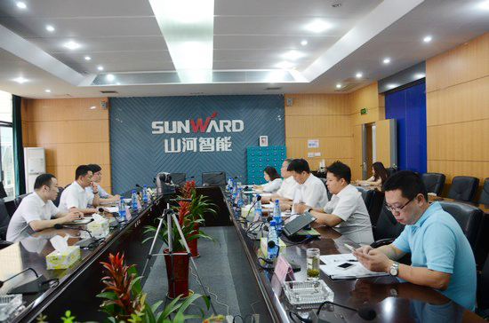 中国出口信誉保险公司辅导一行调查恒峰g22智能　