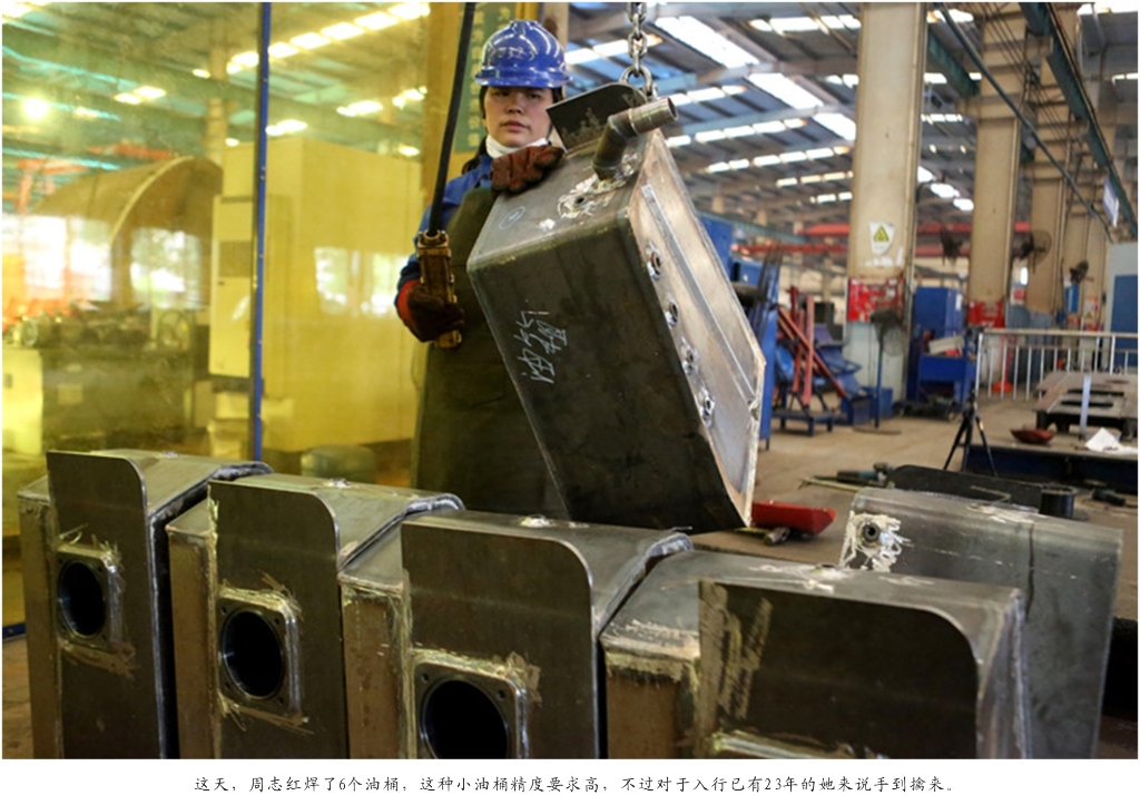 钦佩！从业23年的恒峰g22智能唯一的女焊工