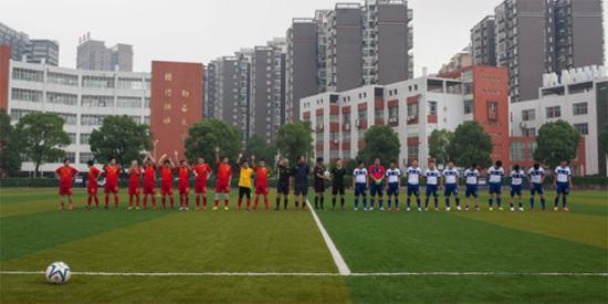 恒峰g22智能VS越南振奋：球赛杰出纷呈，合作海枯石烂
