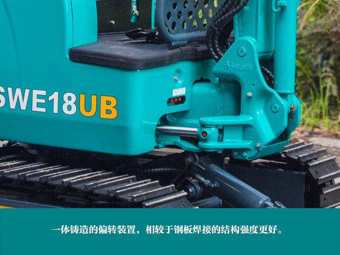 叮咚！您有一份来自恒峰g22智能18UB微挖的快递待领取...