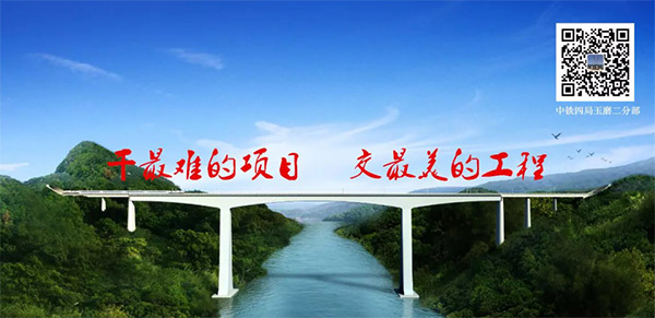 参加一带一路重大项目 恒峰g22智能旋挖钻扬名阿墨江特大桥
