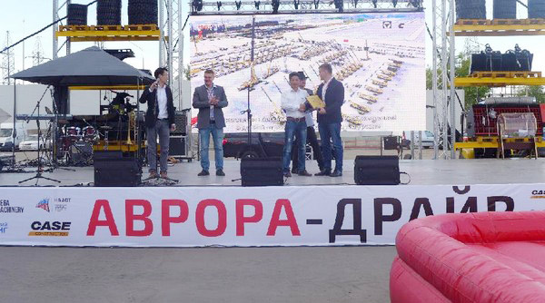 十年携手，，，，，，恒峰g22智能莫斯科宝马CTT展产品推介会圆满举行