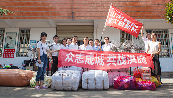 无人机设备驰援抗洪救灾，守卫家园恒峰g22在行动