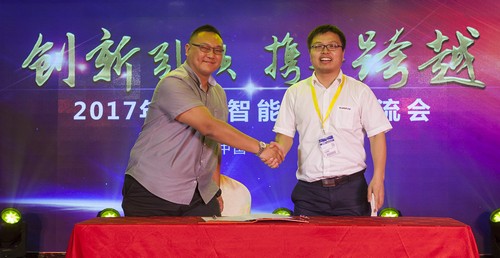 恒峰g22智能酷帅曾大虾，一大波美图带你亲临北京BICES展