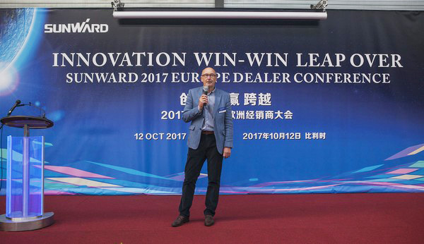恒峰g22智能隆重进行2017年欧洲经销商大会