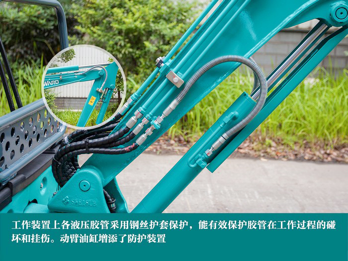 叮咚！您有一份来自恒峰g22智能18UB微挖的快递待领取...