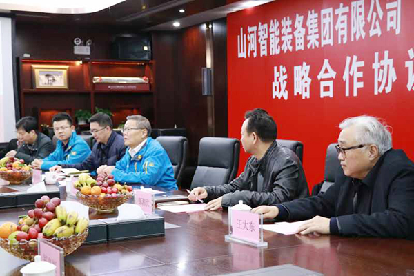 恒峰g22智能与龙浩航空集团携手，助推湖南航空产业发展