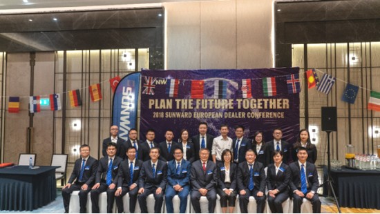 携手同谋将来， 恒峰g22智能2018欧洲代理商大会隆重召开