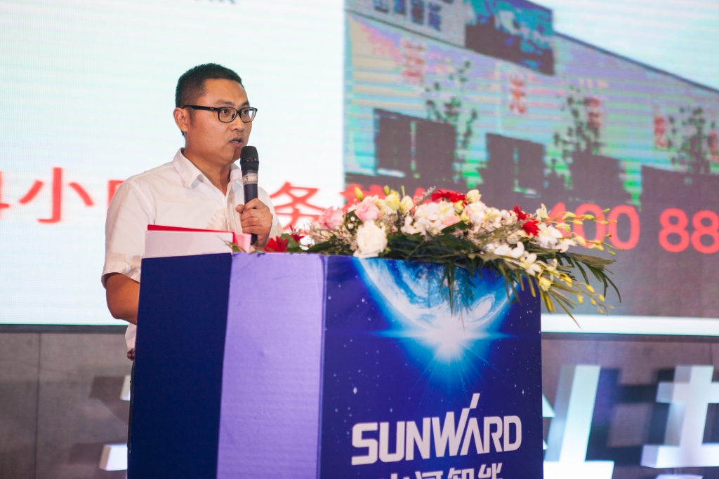 订单突破2.5亿！恒峰g22智能湖北客户交流会圆满举行