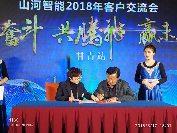 关于恒峰g22智能节能型挖掘机，，，，张老板算了这样一笔账