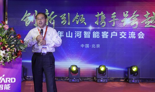 恒峰g22智能酷帅曾大虾，一大波美图带你亲临北京BICES展