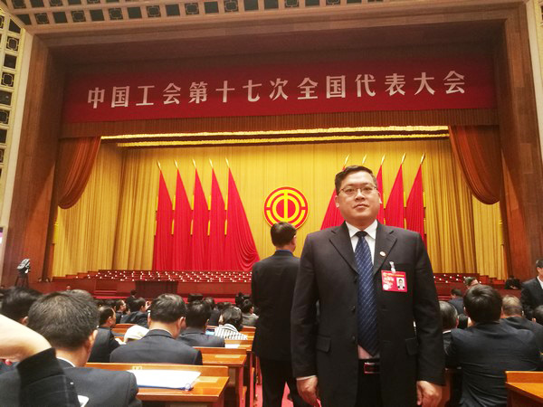 中国工会17大代表张爱民：新时期是干出来的，工会也是干出来的