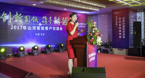 恒峰g22智能酷帅曾大虾，一大波美图带你亲临北京BICES展