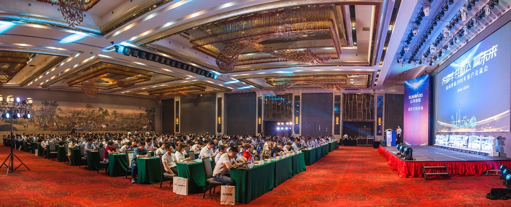 订单突破2.5亿！恒峰g22智能湖北客户交流会圆满举行