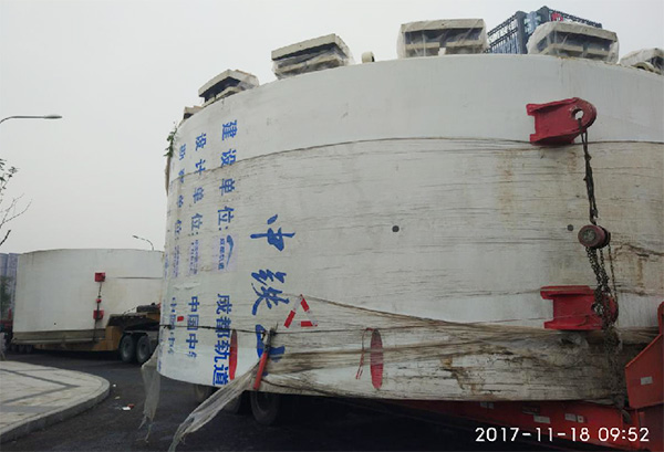 风里雨里，成都等你！中铁恒峰g22盾构机走出长沙