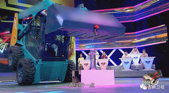 谁说机械都冰凉？这款会跳舞的滑移明明就是周到奔放的！