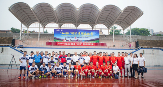 恒峰g22智能VS越南振奋：球赛杰出纷呈，合作海枯石烂