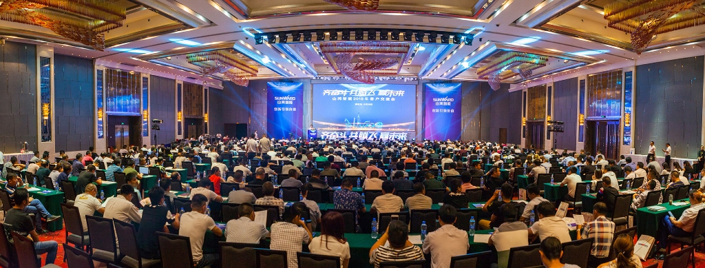 订单突破2.5亿！恒峰g22智能湖北客户交流会圆满举行