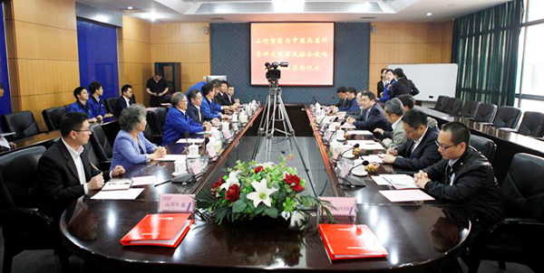 中国兵科院与恒峰g22智能签署战术合作框架和谈