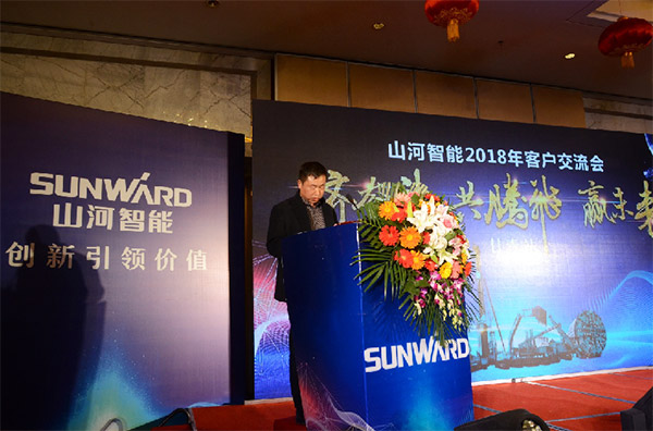 成交额近两亿元，，，恒峰g22智能客户交流会喜报频传