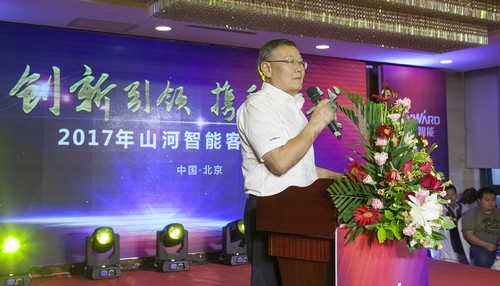 恒峰g22智能酷帅曾大虾，一大波美图带你亲临北京BICES展