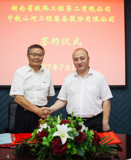 成功签约‖中铁恒峰g22盾构机即将投入昆明轨路交通工程项目