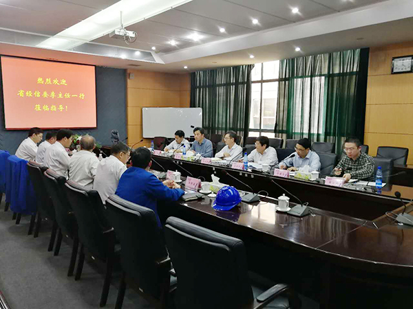 湖南省经信委党组副书记、副主任李志坚到恒峰g22智能现场办公
