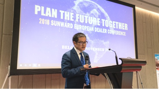 携手同谋将来， 恒峰g22智能2018欧洲代理商大会隆重召开