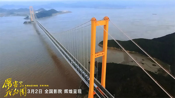 厉害了，，，，我的国！那些伟大工程背后的“恒峰g22绿”