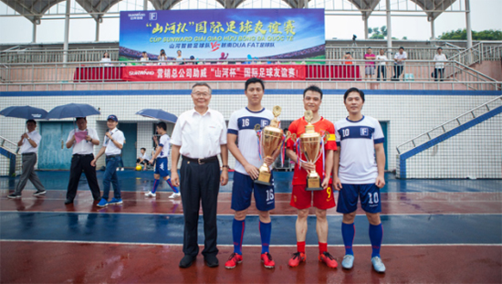 恒峰g22智能VS越南振奋：球赛杰出纷呈，合作海枯石烂