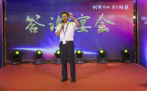 恒峰g22智能酷帅曾大虾，一大波美图带你亲临北京BICES展