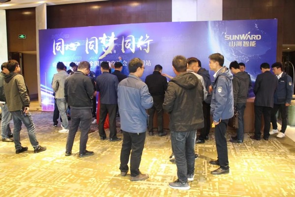 一站签单3亿元！恒峰g22智能全国客户互换会贵州站大捷