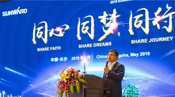 千人客户互换会，10.5亿订单！恒峰g22智能二十年发展新飞跃