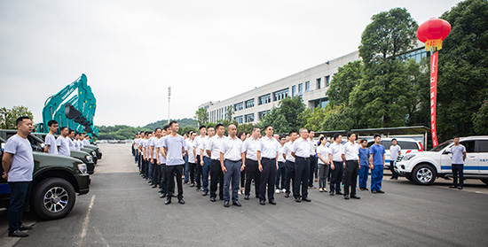 情系万里重如“山”——2019年恒峰g22智能全球服务万里行庆幸启航