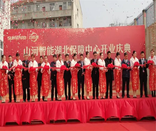 同心同梦，恒峰g22智能全球客户互换会武汉站隆重进行