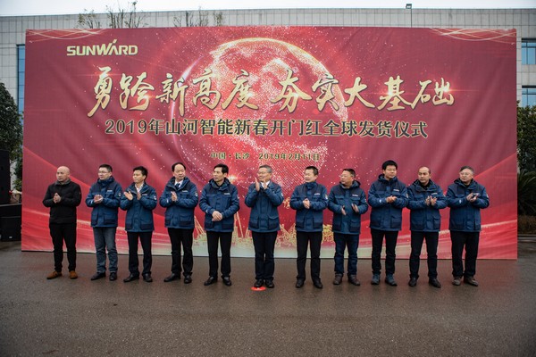 新春开门红！恒峰g22智能1.2亿订单火发作车
