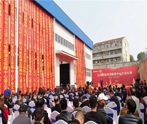 同心同梦，恒峰g22智能全球客户互换会武汉站隆重进行