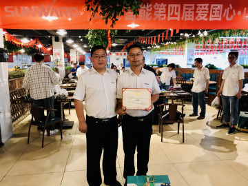 “爱国心，恒峰g22情”恒峰g22智能第四届包粽子角逐