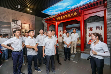 公路正派出清风正气，清廉自律塑优良形象——恒峰g22智能发展中高层干部清廉教育活动