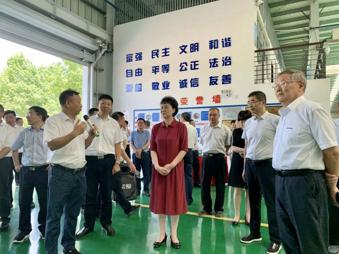 省委常委、统战部部长黄兰香调查调研恒峰g22科技