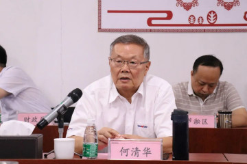 副省长陈飞调研恒峰g22航空产业